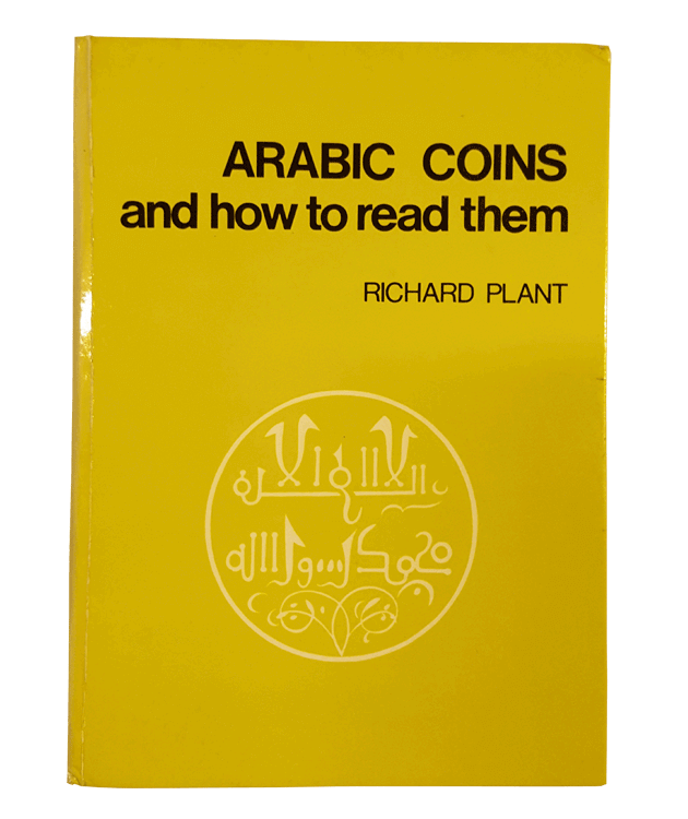 Arabic coins and how to read them